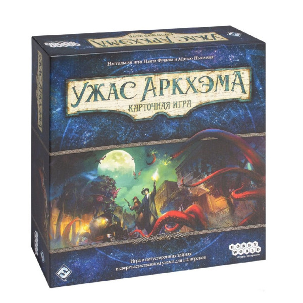 

Настольная игра Hobby World Ужас Аркхема. Карточная игра (181911)