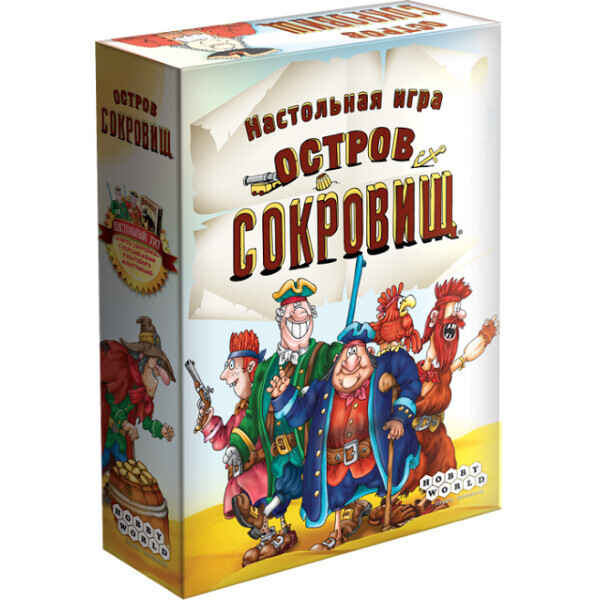 

Настольная игра Hobby World Остров Сокровищ (1589)