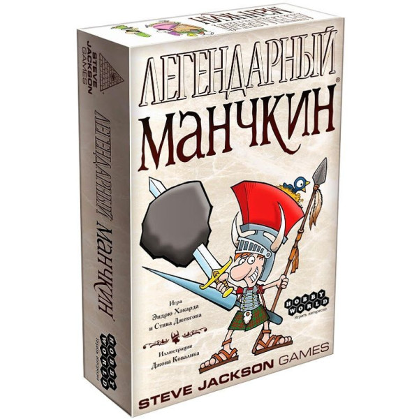 

Настольная игра Hobby World Легендарный Манчкин (1200)