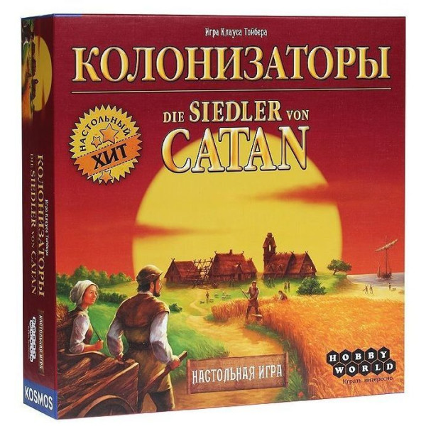 

Настольная игра Hobby World Колонизаторы (1576)