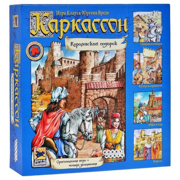 

Настольная игра Hobby World Каркассон. Королевский подарок (1087)
