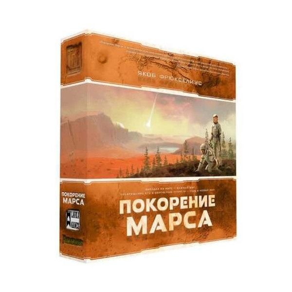 

Настольная игра Lavka Games Покорение Марса (Terraforming Mars) (ТМ01)