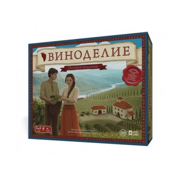 

Настольная игра Lavka Games Виноделие. Полное издание (Viticulture. Essential Edition + Tuscany + Moor Visitors) (ВД01)