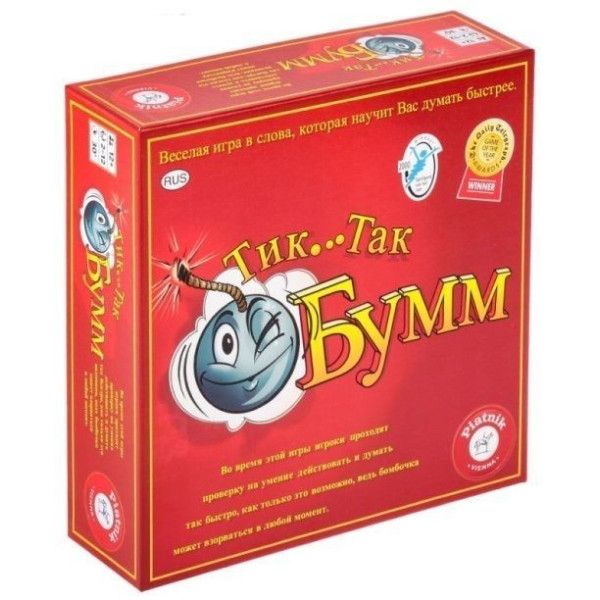 

Настольная игра Piantik Тик Так Бумм (Tick Tack Bumm) (798092)