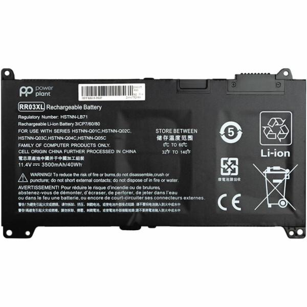 

Аккумулятор для ноутбука HP 450 G4 (RR03XL, HSTNN-LB71) 11.4V 3500mAh PowerPlant (NB461325)