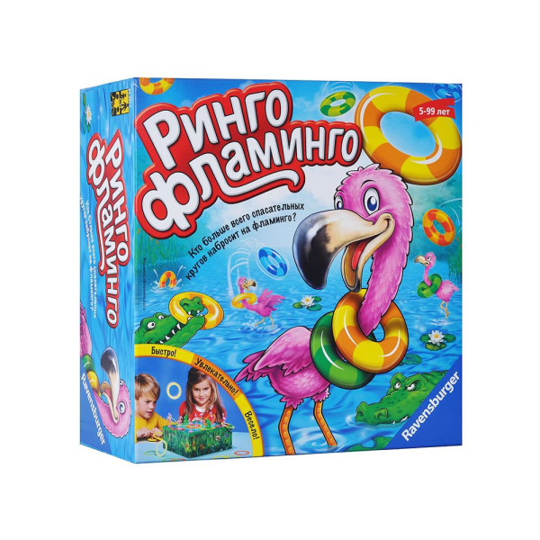 

Настольная игра Ravensburger Ринго Фламинго (Ringo Flamingo) (222513)