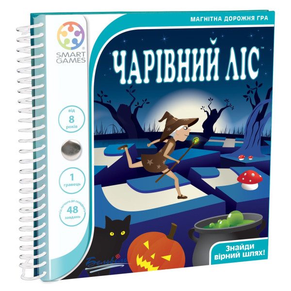 

Настольная игра Smart Games Дорожная магнитная игра Волшебный лес (SGT 210 UKR)