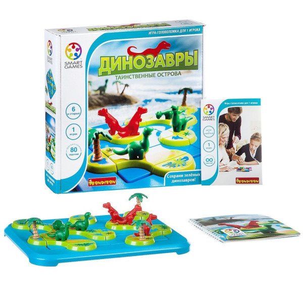 

Настольная игра Smart Games Динозавры. Таинственные острова (SG 282 UKR)