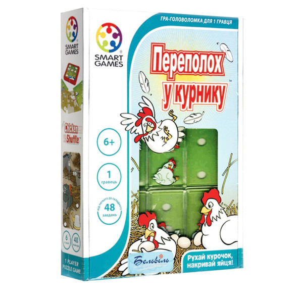 

Настольная игра Smart Games Переполох в курятнике (SG 436 UKR)