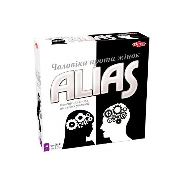 

Настольная игра Tactic Алиас. Мужчины против женщин (Alias) (укр.) (54338)
