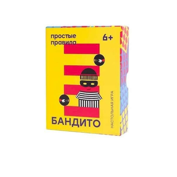 

Настольная игра Простые правила Бандито (PP-37)