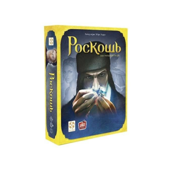

Настольная игра Стиль жизни Роскошь (Splendor) (рус.) (LU001)