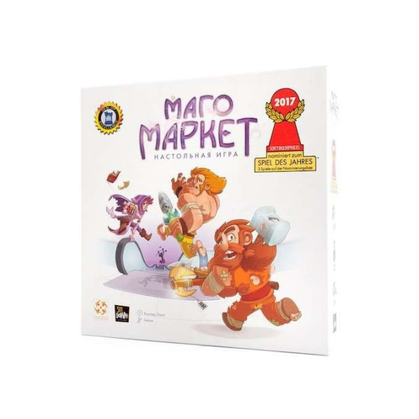 

Настольная игра Стиль жизни МагоМаркет (Magic Maze) (рус.) (321382)