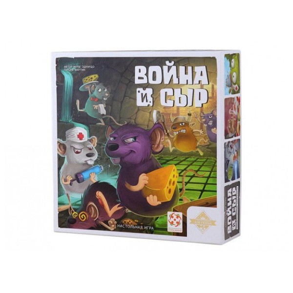 

Настольная игра Стиль жизни Война и Сыр (Ratland) (1231231)