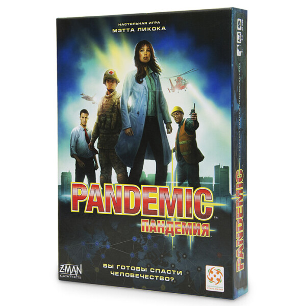 

Настольная игра Стиль жизни Пандемия (Pandemic) (рус.) (91103)