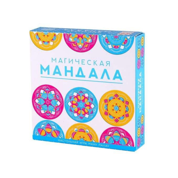 

Настольная игра Стиль жизни Магическая Мандала (Mandala) (LS31)