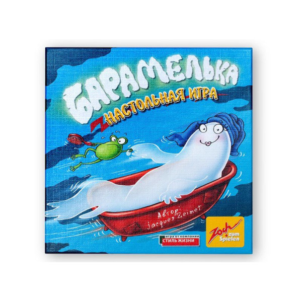 

Настольная игра Стиль жизни Барабашка 2 (Барамелька, Geistesblitz 2) (рус.) (32026)