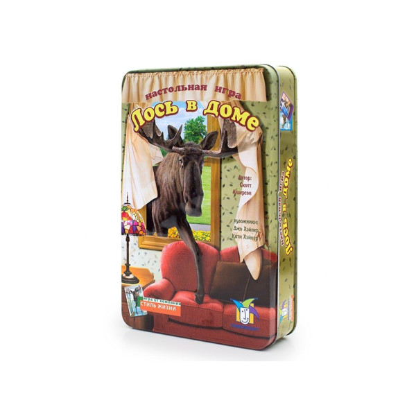 

Настольная игра Стиль жизни Лось в доме Делюкс (320408)