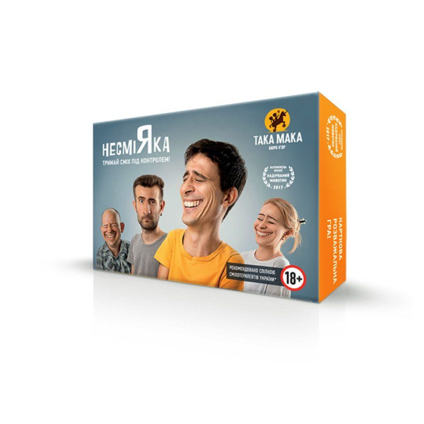 

Настольная игра Така Мака Несмияка взрослая версия (укр) (tm-02)