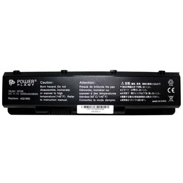 

Аккумулятор для ноутбука Asus A32-N55 (A32-N55) 11.1V 5200mAh PowerPlant (NB00000215)