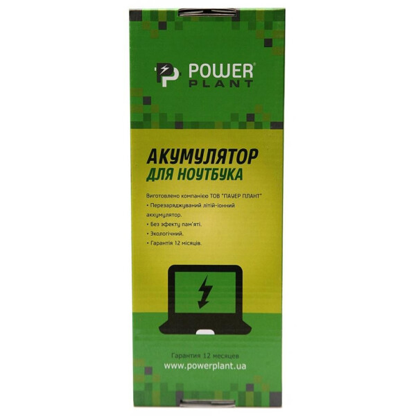 

Аккумулятор для ноутбука DELL Inspiron 13R (DL4010LH, DE N4010 3S2P) 11.1V 4400mAh PowerPlant (NB440313)