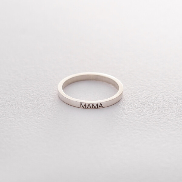 

Серебряное кольцо GS "Мама"