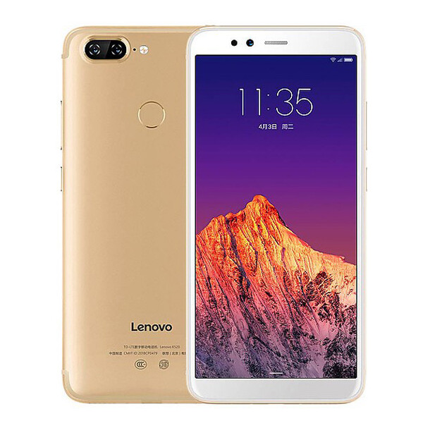 

Lenovo S5 4/64GB Gold