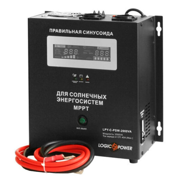 

Источник бесперебойного питания LogicPower LPY-C-PSW- 2000VA, 24V, МРРТ контролер (4126)