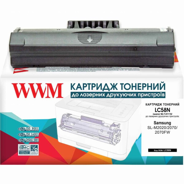 

Картридж WWM для Samsung SL-M2020/2070/2070FW аналог MLT-D111S Black (LC58N)