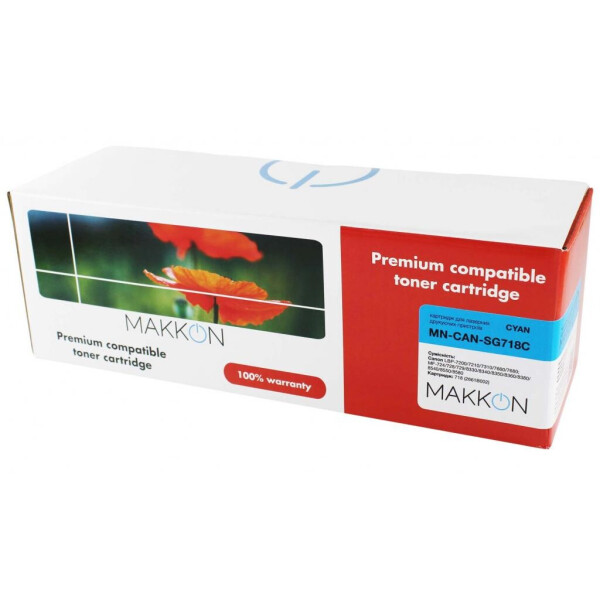

Картридж Makkon Canon 718 (SG118C) 2.9k cyan (MN-CAN-SG718C)