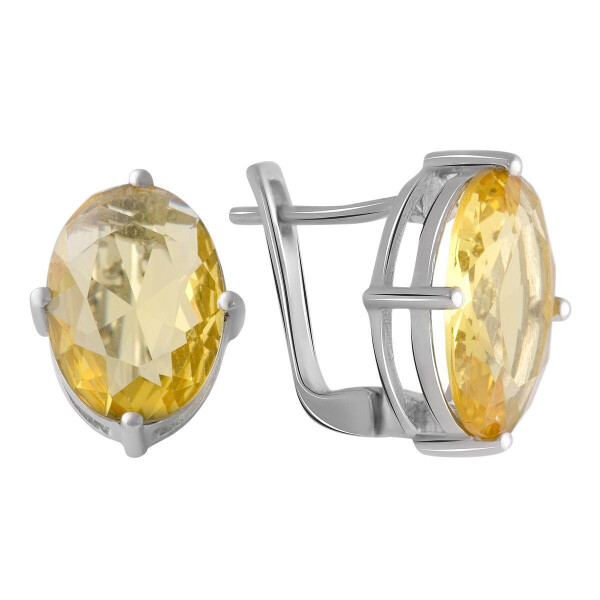

Серебряные серьги GS с цитрином nano (2045304)