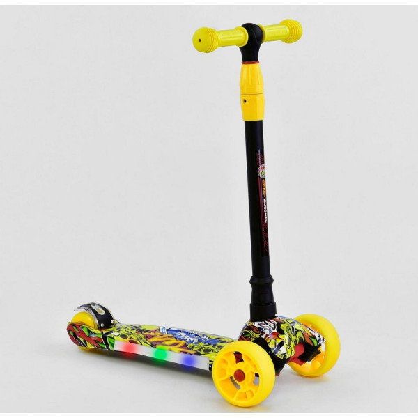 

Самокат Best Scooter 22005 S Желтый
