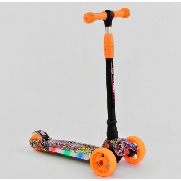 

Самокат Best Scooter 44290 S Оранжевый