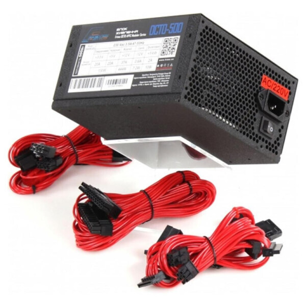 

Блок питания Frime 500W (OCTO-500)