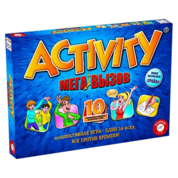 

Настольная игра Piatnik Активити Мега-вызов (792021)