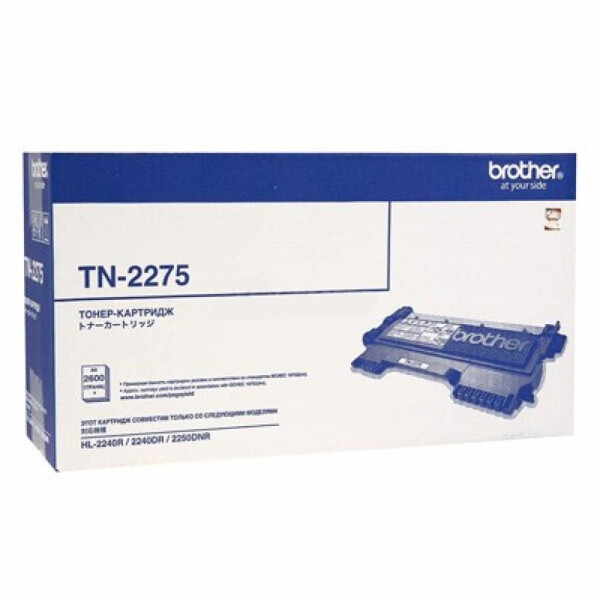 

Картридж Brother для HL-2240/2250 (TN2275)