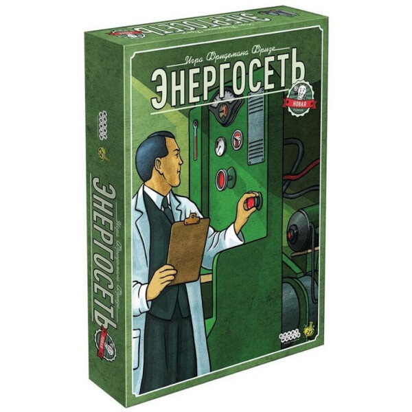 

Настольная игра Hobby World Энергосеть. Новая редакция (915226)