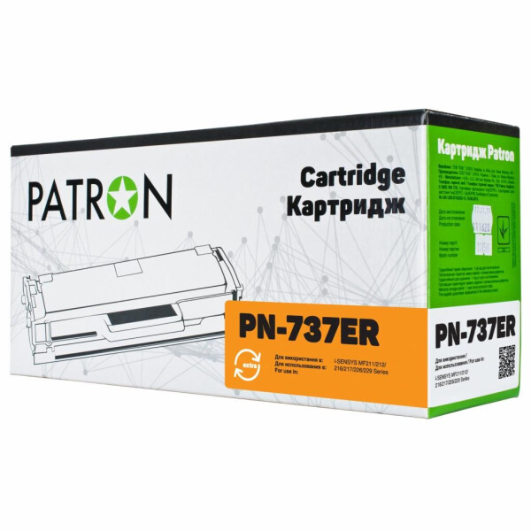 

Картридж PATRON CANON 737 Extra (PN-737ER)