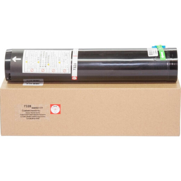 

Картридж BASF для Xerox WC 7228/35/45/C2128/2626/3545 Magenta (KT-006R01177)
