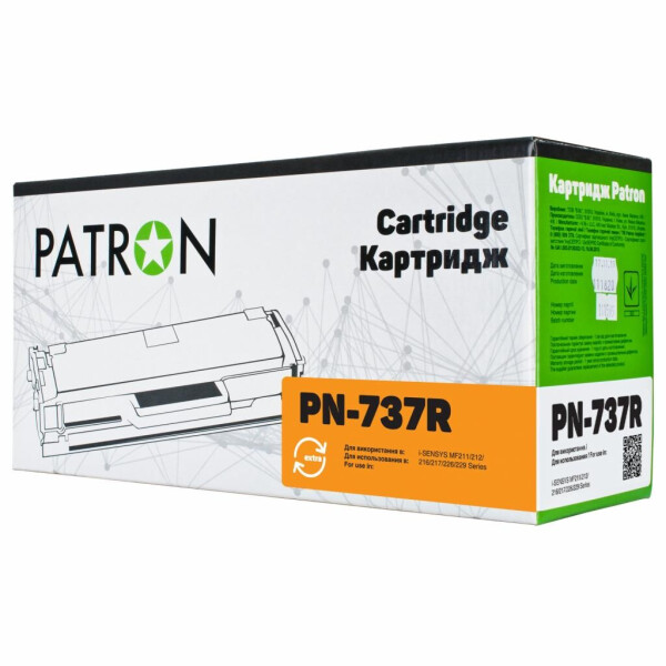 

Картридж PATRON CANON 737 Extra (PN-737R)