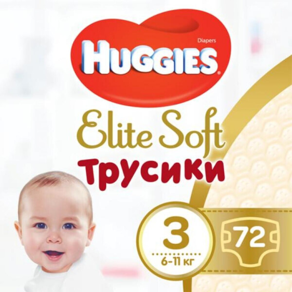 

Подгузники Huggies Elite Soft Pants M размер 3 (6-11 кг) Giga 72 шт (5029053548333)