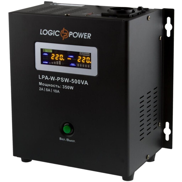 

Источник бесперебойного питания LogicPower LPA- W - PSW-500VA, 2A/5А/10А (7145)
