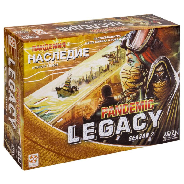

Настольная игра Стиль жизни Пандемия: Наследие 2 (желтая коробка) (321474)