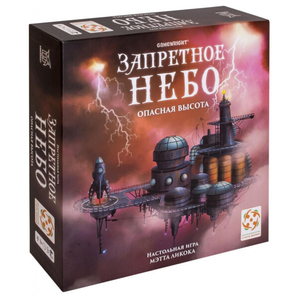 

Настольная игра Стиль жизни Запретное небо (321986)