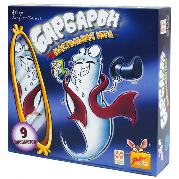 

Настольная игра Стиль жизни Барбарон (Geistes Blitz 5 vor 12) (320514)