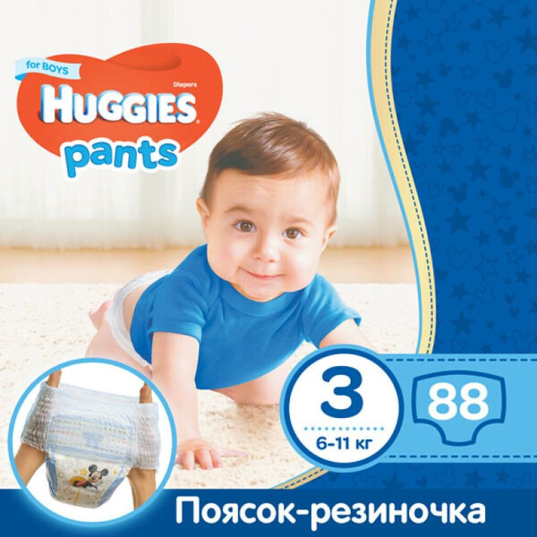 

Подгузник Huggies Pants 3 для мальчиков (6-11 кг) 2*44 шт (5029054216651)