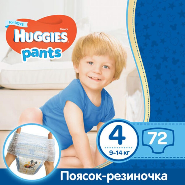 

Подгузник Huggies Pants 4 для мальчиков (9-14 кг) 2*36 шт (5029054216675)