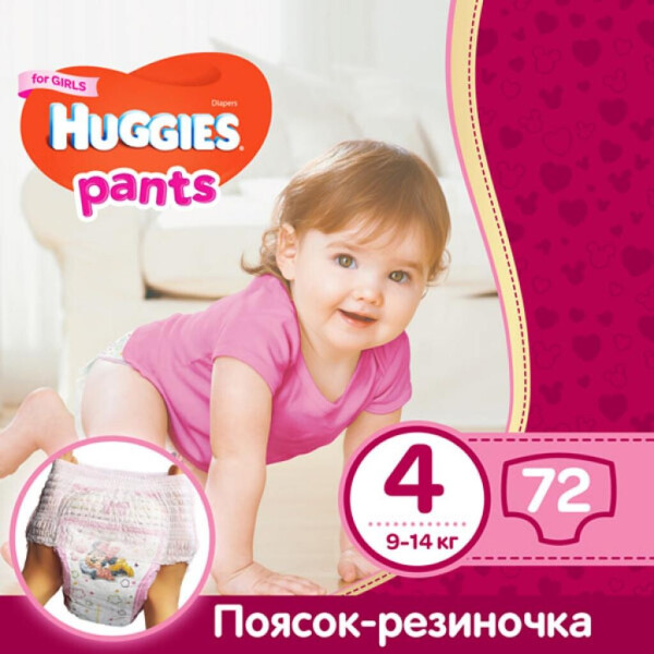 

Подгузники-трусики Huggies Pants 4 для девочек (9-14 кг) 72 шт (5029054216668)