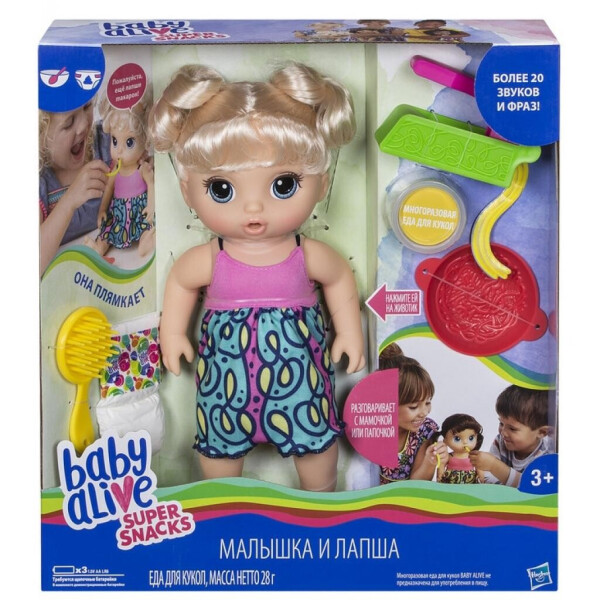 

Кукла Hasbro Baby Alive Малышка и лапша (C0963)
