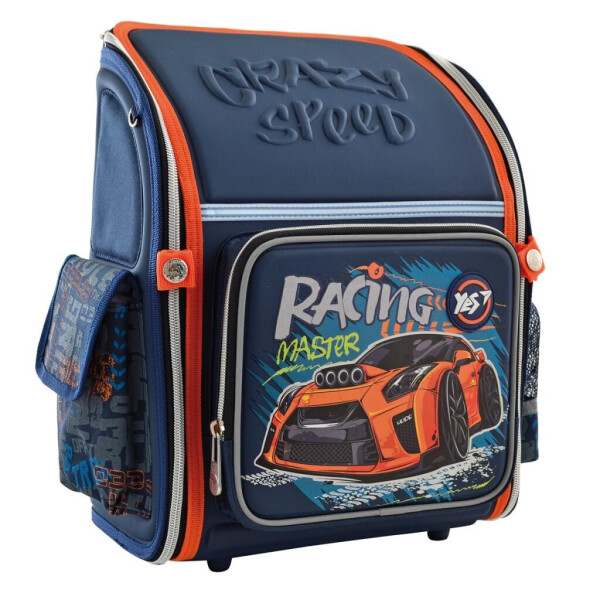 

Рюкзак школьный H-18 Racing Yes (556321)